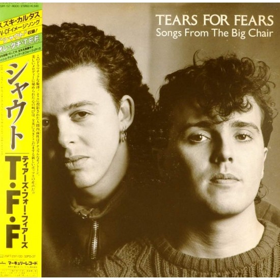 Пластинка Tears For Fears Songs From The Big Chair